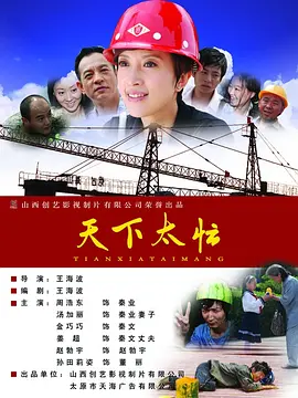 呦呦av在线