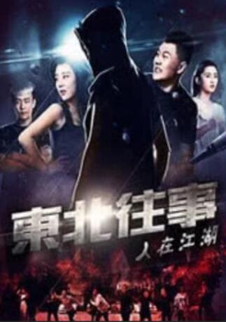 男女裸体啪啪高潮受不了